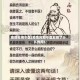 疫情采用中医(疫情时期中医发挥了什么作用)