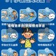 疫情洗手法(防疫情洗手法)